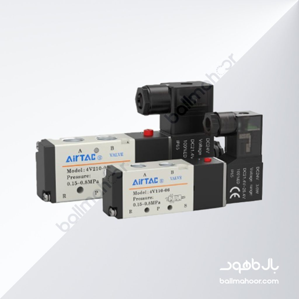 شیر برقی پنوماتیک AirTAC 4V210-08